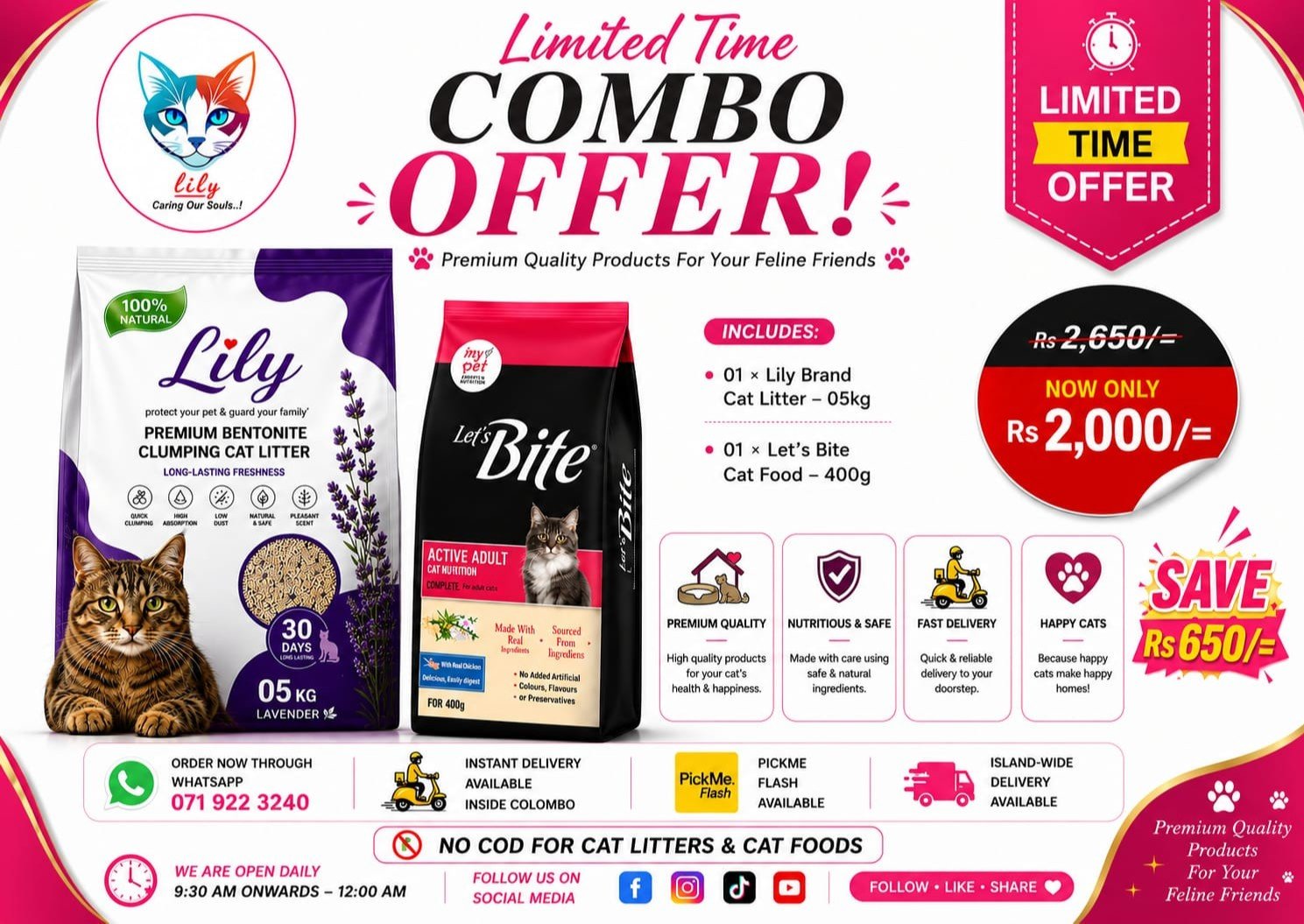 COMBO OFFERS