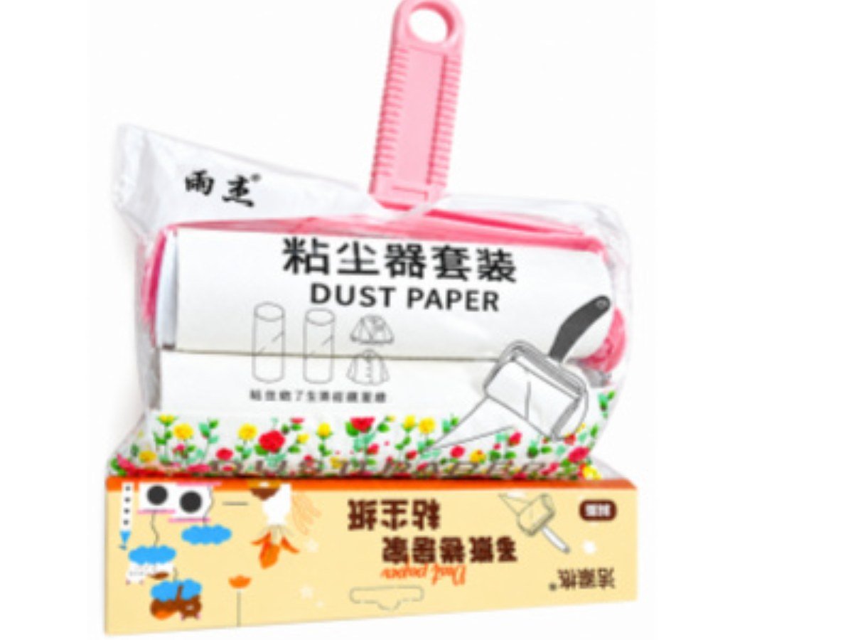 FUR REMOVER ROLLER